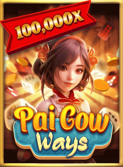 q999 q999